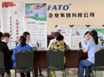 攜手家庭醫(yī)生，共筑健康生活